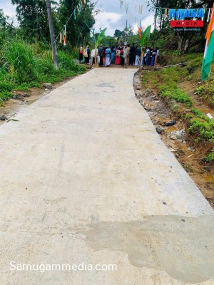 கொட்டக்கலை - திம்புளை கீழ்ப்பிரிவு வீதி திறப்பு! 